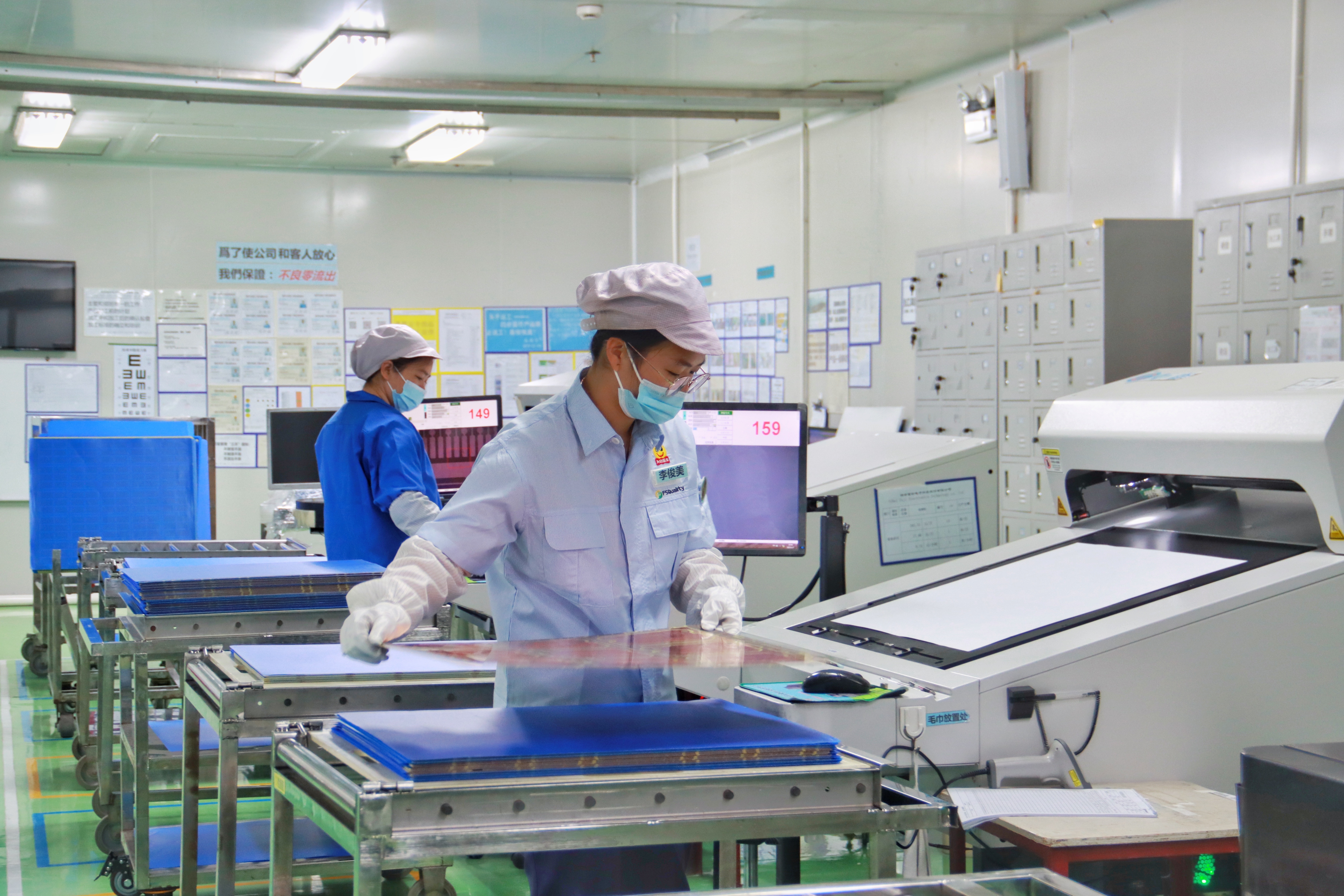 车间生产现场。 肇庆市融媒体中心记者 李考考 摄